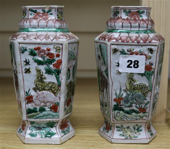 A pair of Chinese Kangxi famille verte enamelled vases 18cm